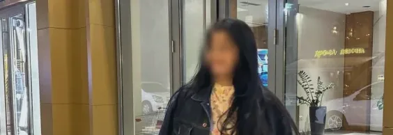Miriam, 32